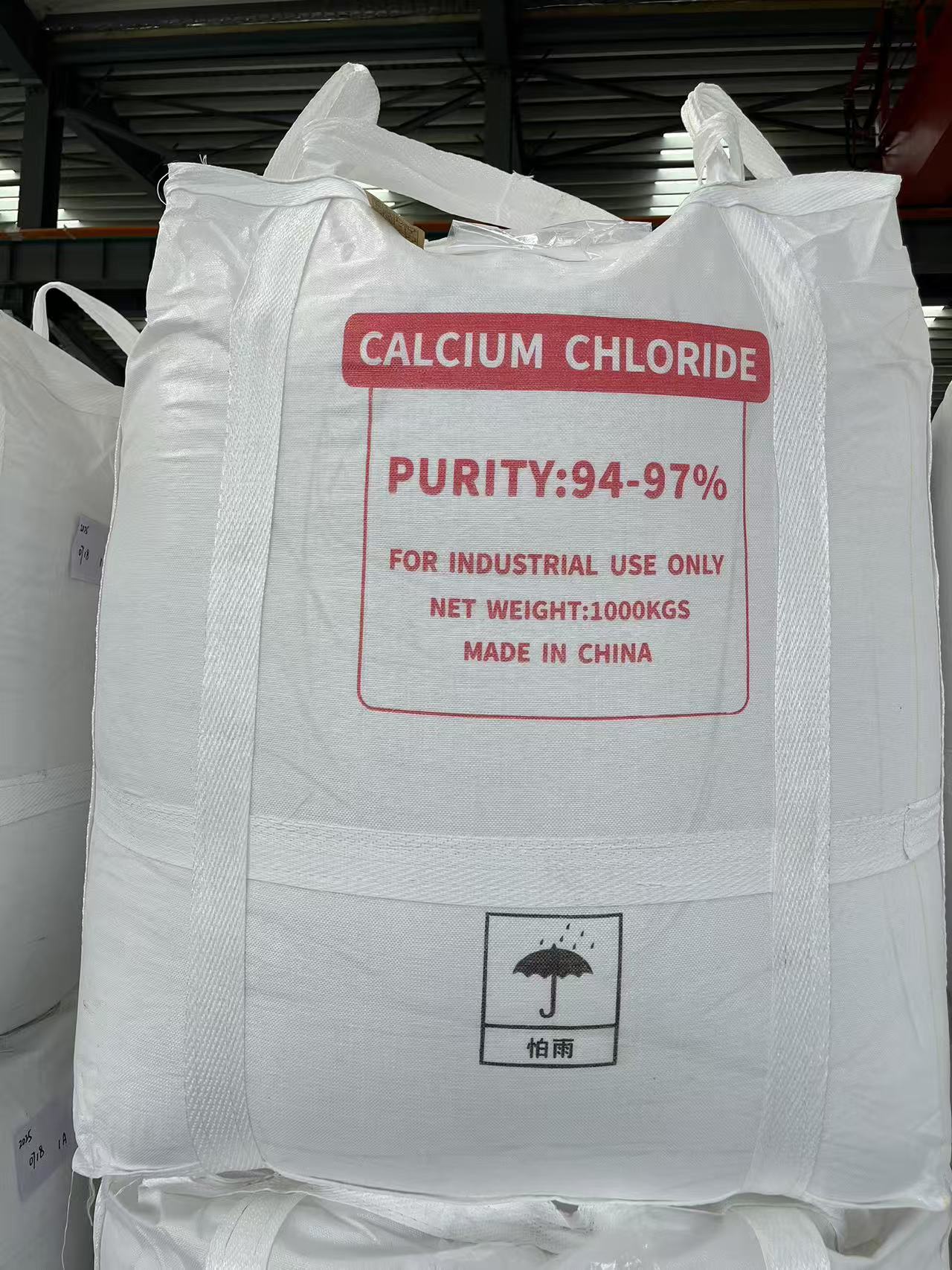 塩化カルシウム